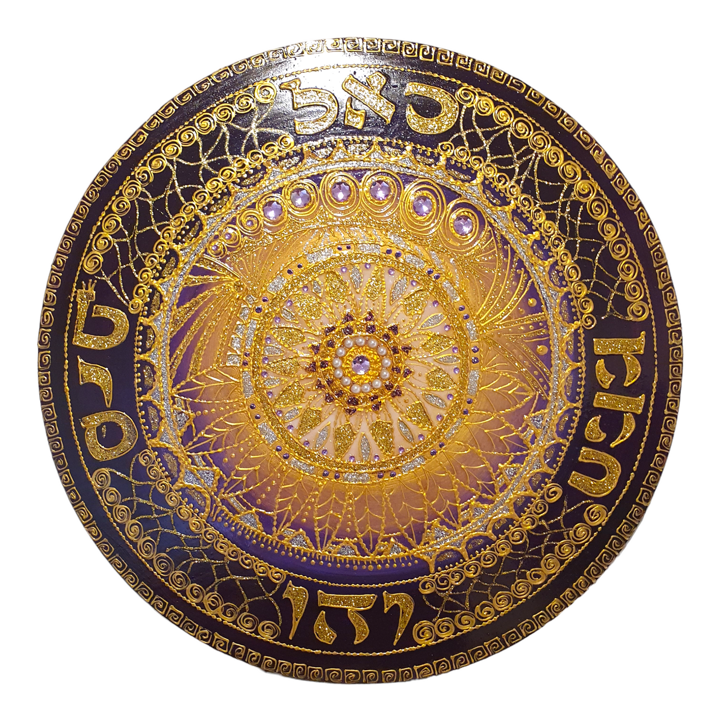 Mandala 72 nombres de Dios