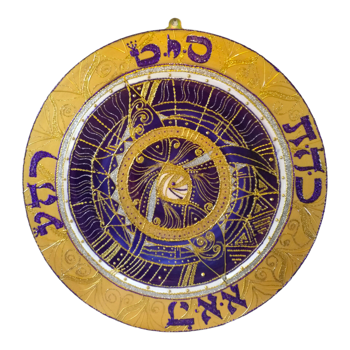 Mandala 72 nombres de Dios