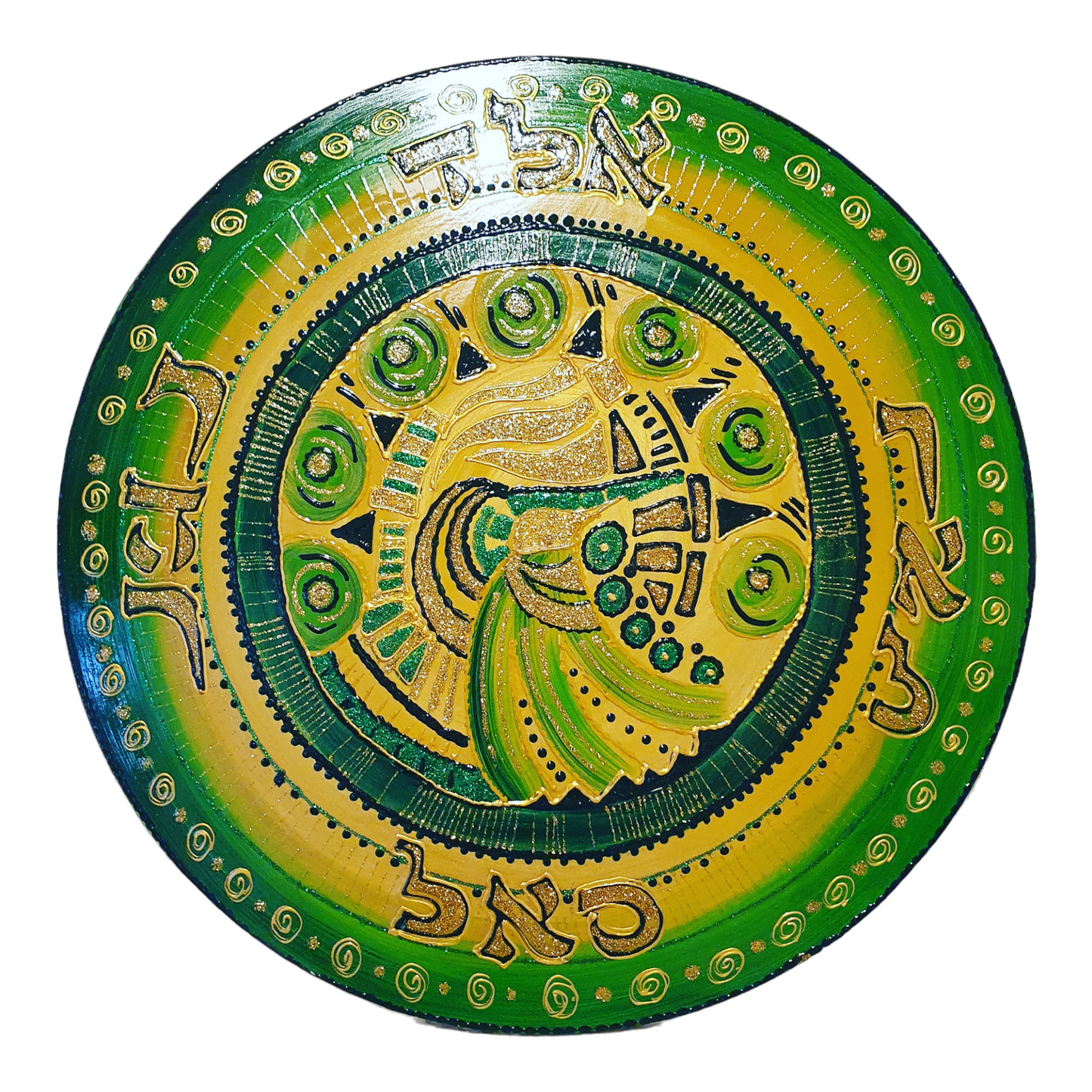 Mandala 72 nombres de Dios