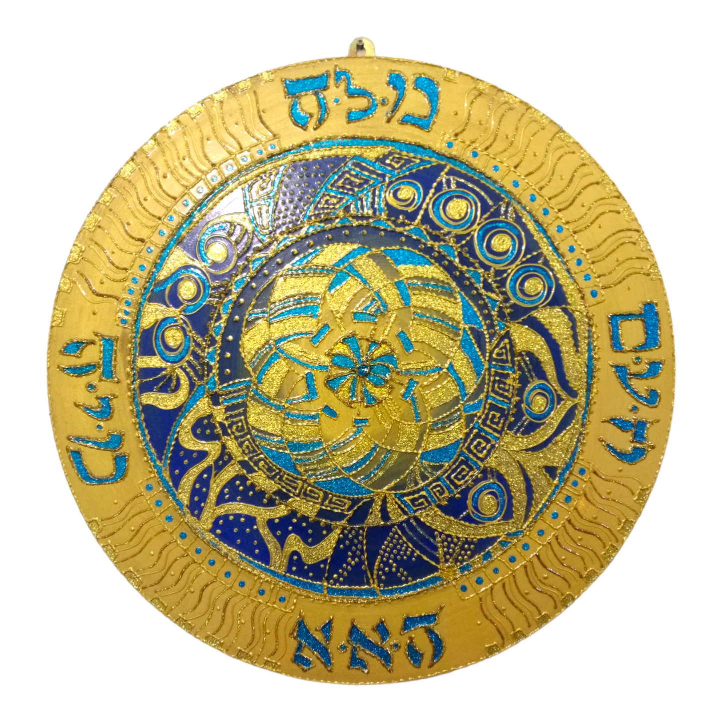 Mandala 72 nombres de Dios