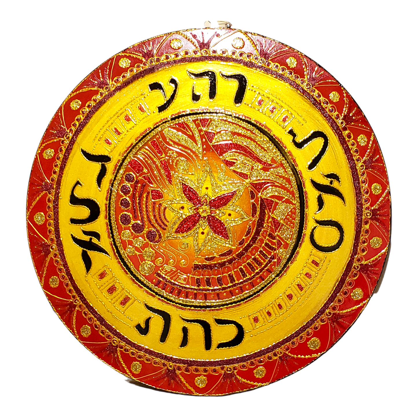 Mandala 72 nombres de Dios