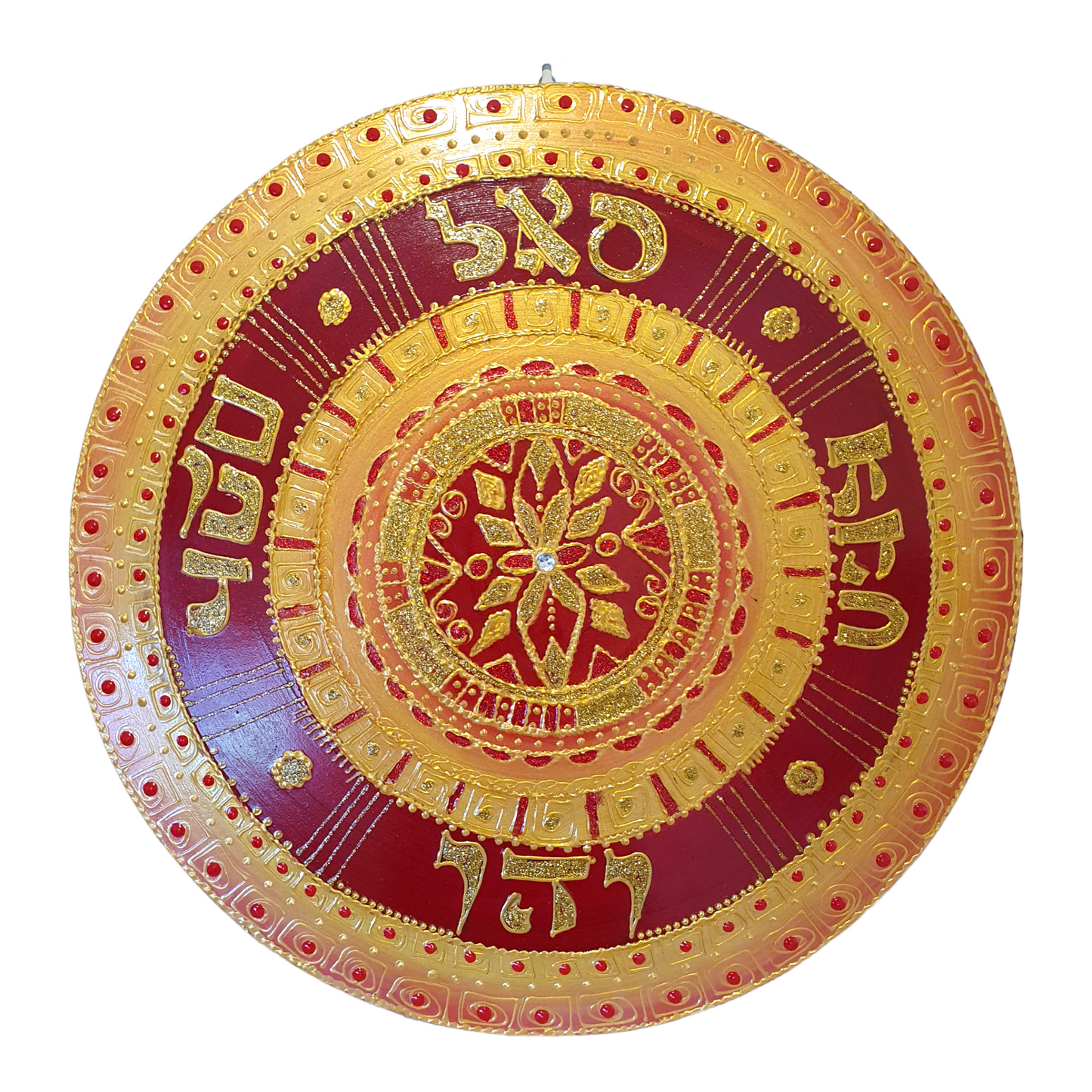 Mandala 72 nombres de Dios